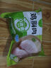 圣農(nóng)雞大胸2斤 冷凍白羽雞 健身代餐雞胸肉清真食品冷凍食材 曬單實(shí)拍圖