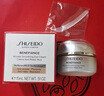 資生堂（SHISEIDO）盼麗風(fēng)姿智感撫痕小雷達眼霜15ml雙支裝 淡細紋黑眼圈護膚品禮物  曬單實(shí)拍圖