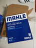 馬勒（MAHLE）帶炭PM2.5空調濾芯LAK1671/S(特斯拉Model 3/Model Y(內置空調濾) 曬單實(shí)拍圖
