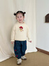 幼歌（YOUGE）嬰幼兒愛(ài)心繡標柔軟寬松軟牛仔束腳褲寶寶可愛(ài)休閑褲子 牛仔藍 90 cm 曬單實(shí)拍圖