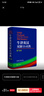 笨狼的故事系列 湯素蘭經(jīng)典童話故事書籍  一年級(jí)二年級(jí)三年級(jí)小學(xué)生課外閱讀圖書童話經(jīng)典文學(xué)作品 6-7-8-10歲兒童課外睡前讀物 笨狼的故事注音版·第一輯（全8冊(cè)） 曬單實(shí)拍圖