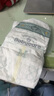 babycare皇室獅子王國(guó)弱酸紙尿褲中號(hào)M50片(6-11kg)嬰兒尿不濕親膚透氣 曬單實(shí)拍圖