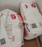 好奇（Huggies）鉑金裝小桃褲拉拉褲箱裝XXXL46片(17kg以上)尿不濕【消暑散熱】 曬單實(shí)拍圖