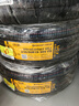 德國馬牌（Continental）汽車輪胎 235/50R19 99V UCJ 適配領(lǐng)克01別克昂科威奧迪Q3 途觀L 曬單實(shí)拍圖