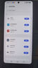 vivo iQOO Z10 Turbo+ 16GB+512GB 極地灰 天璣9400+旗艦芯  8000mAh超薄藍(lán)海電池 國(guó)家補(bǔ)貼 電競(jìng)手機(jī) 曬單實(shí)拍圖