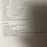 綠聯(lián)【3C認證可上飛機】充電寶20000毫安22.5W快充 大容量迷你小巧便攜移動(dòng)電源適用蘋(píng)果17Pro小米華為 曬單實(shí)拍圖