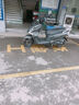 嘉陵領(lǐng)悅150燃油兩輪家用踏板摩托車(chē)省油國四電噴可上牌燃油領(lǐng)悅125 磨砂黑【領(lǐng)悅150尊享版】ABS+TCS 曬單實(shí)拍圖