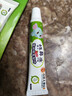 舒童樂(lè )（Strolex）蒼耳子鼻舒貼兒童鼻塞鼻干癢流涕過(guò)敏性護鼻凝膠舒鼻貼通鼻神器 舒鼻膏1支（20g/支） 曬單實(shí)拍圖