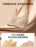like uu兒童內(nèi)衣女學(xué)生初高中生女大童青春發(fā)育期少女文胸小背心無痕內(nèi)衣 曬單實(shí)拍圖