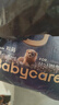 babycare皇冠LaLa褲皇室獅子王國拉拉褲mini裝 XL18片(12-17kg)便攜 曬單實(shí)拍圖