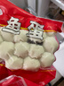四海魚(yú)蛋 魚(yú)蛋170g 曬單實(shí)拍圖