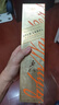 尊尼獲加（JOHNNIE WALKER）金方金牌蘇格蘭 調和威士忌 男士禮物 洋酒 750ml  曬單實(shí)拍圖