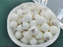雷克斯正品國(guó)標(biāo)乒乓球?qū)I(yè)三星級(jí)3星訓(xùn)練比賽用球40+新材料耐打 三星級(jí) 60只 乒乓球【白色】桶裝 曬單實(shí)拍圖