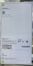 Apple/蘋(píng)果 iPhone 17 Pro Max 512GB 深藍色 支持移動(dòng)聯(lián)通電信5G 雙卡雙待手機 曬單實(shí)拍圖