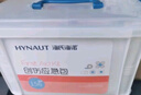 海氏海諾急救包 醫藥箱 藥箱 家用戶(hù)外急救箱應急包應急儲備物資156組件 曬單實(shí)拍圖