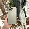 圖璐璐【自帶鏡頭膜】適用蘋果16/15Promax手機殼iPhone14pro全包防摔13PM男超薄磨砂plus新款散熱保護套 【鈦原色】超薄-散熱-防指紋 蘋果15promax【自帶鏡頭膜】 曬單實拍圖