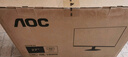AOC 27英寸 100Hz超頻120Hz IPS HDRMode HDMI 低藍光不閃 三邊微邊 超薄節(jié)能辦公電腦顯示器 27B35H 曬單實拍圖