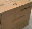 九陽家用豆?jié){機輕音全自動多功能加熱破壁機豆?jié){機榨汁機輔食機纖薄精巧1.2L容量2-3人用P155政府補貼 曬單實拍圖
