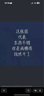 chedoir2025新款蘋(píng)果拖鞋女夏季戶(hù)外室內辦公室休閑舒適情侶拖鞋男 紅蘋(píng)果 38-39 【適合38-39碼】 曬單實(shí)拍圖