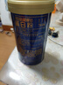 湯臣倍健旗艦藍(lán)罐臻鉆蛋白粉600g禮盒 復(fù)配分離乳清蛋白粉增強(qiáng)免疫力男女 曬單實(shí)拍圖