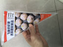 大希地飛魚(yú)籽蝦滑新鮮手打火鍋大顆?；疱伿巢奈r丸蝦滑球 150g *2袋 飛魚(yú)籽蝦滑 曬單實(shí)拍圖