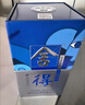 舍得 藝術(shù)舍得 致敬大師 濃香型 52度100ml 單瓶裝（顏色隨機無(wú)禮袋） 曬單實(shí)拍圖