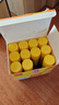 得力（deli）20g高粘度PVP固體膠水 無(wú)甲醛快干耐用膠棒 強力粘接 學(xué)生文具12支裝 辦公用品 P07092 曬單實(shí)拍圖