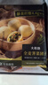 大希地薺菜膳食包 800g 8個(gè)裝 野菜團子 粗糧雜糧包 早餐 冷凍半成品 曬單實(shí)拍圖