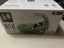 金典（SATINE）純牛奶 3.6g原生乳蛋白 原生高鈣 伊利牛奶整箱送禮 9月產(chǎn) 金典純牛奶200ml*12盒*1箱 曬單實拍圖