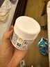 松達兒童面霜山茶油嬰兒面霜寶寶潤膚霜保濕霜滋潤秋冬面霜68g*2 曬單實(shí)拍圖