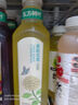農(nóng)夫山泉東方樹(shù)葉青柑普洱茶復(fù)合茶飲料無(wú)糖茶 900ml*12瓶 【價(jià)同直播間】 曬單實(shí)拍圖