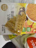小皮（Little Freddie）嬰兒面條寶寶 歐盟有機(jī)碎碎面 嬰幼兒營養(yǎng)細(xì)短面兒童面條輔食面 【6月+初添】原味+南瓜+番茄碎碎面 曬單實(shí)拍圖