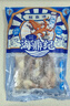 海鼎紀鮮切魷魚(yú)須900g 海鮮 燒烤火鍋 鐵板魷魚(yú) 300g/包*3包 中秋 曬單實(shí)拍圖