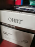 OHBT白千松露精華油面膜10片抗皺緊致抗衰老補(bǔ)水淡斑男女士提亮膚色 曬單實(shí)拍圖