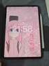 閃魔適用小米平板8/8Pro鋼化膜小米pad7/7Pro25/24款11.2英寸秒貼全屏高清抗指紋無(wú)塵盒保護膜 曬單實(shí)拍圖