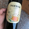 張裕多名利橡木桶精釀典藏赤霞珠干紅葡萄酒整箱聚會(huì )中秋送禮國產(chǎn)紅酒 曬單實(shí)拍圖