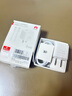 華為原裝mini充電器(Max 25W)線充套裝含1米3.3A Typec數(shù)據(jù)線 適配蘋果iphone15ProMax手機/兼容PD 20W 曬單實拍圖