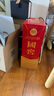瀘州老窖 國窖1573 濃香型白酒 52度 500ml 單瓶裝（年份隨機發(fā)） 曬單實(shí)拍圖