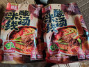 阿寬 綿陽(yáng)米粉米線(xiàn) 四川特產(chǎn)方便粉絲帶調料米線(xiàn)方便速食 非油炸粉餅 【超值】6袋裝 綿陽(yáng)米粉175g 曬單實(shí)拍圖