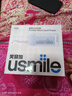 usmile笑容加沖牙器 洗牙器牙齒沖洗器 伸縮便攜式?jīng)_牙器C10S晴山藍(lán)2.0 七夕情人節(jié)禮物 曬單實拍圖