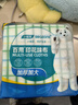 小植家一次性懶人抹布廚房抹布百潔布廚房用紙洗碗布25*25cm*3包 曬單實(shí)拍圖