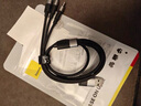 倍思充電線三合一數(shù)據(jù)線快充100W/88W一拖三頭蘋果Type-C安卓iPhone15/16華為mate70小米手機(jī)車載 黑 曬單實(shí)拍圖