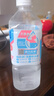 東鵬特飲東鵬補水啦電解質水飲料555ml*24整箱 0糖荔枝味跑步健身補充水分 曬單實拍圖