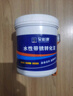 朵杉  防銹漆免除銹金屬鐵銹轉化劑免打磨翻新油漆涂料汽車(chē)底盤(pán)裝甲水性漆 孔雀藍  1kg 曬單實(shí)拍圖