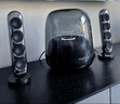 哈曼卡頓七夕禮物桌面藍牙音箱  電腦通用雙聲道 Soundsticks4 電腦音箱桌面藍牙音箱氛圍燈音響教師禮物 水晶4 黑色款 曬單實(shí)拍圖