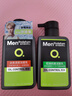 曼秀雷敦男士日夜?jié)嵜娼M合150ml*2控油抗痘去黑頭洗面奶送男友 曬單實拍圖