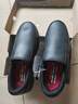 斯凱奇（Skechers）男鞋休閑商務(wù)鞋秋季一腳蹬厚底板鞋軟底舒適樂(lè )福鞋豆豆鞋77157 曬單實(shí)拍圖