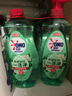 奧妙大桶酵素餐具凈洗潔精 白茶檸檬草 1kg*2 4斤裝1泵1補 去鍋具焦糊 曬單實拍圖