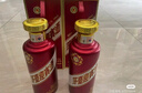 茅臺（MOUTAI）迎賓酒 紫迎賓 醬香型白酒 53度 500ml 單瓶裝 曬單實拍圖