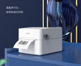 得力（deli）GE350W熱敏標(biāo)簽打印機(jī) 快遞倉(cāng)儲(chǔ)物流面單固定資產(chǎn) 80mm商用辦公打單不干膠條碼打印機(jī) 手機(jī)藍(lán)牙版 曬單實(shí)拍圖